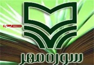 اعلام پرفروش&zwnj;&zwnj;های سوره مهر در سال ۹۳؛ خاطرات دفاع مقدس در صدر