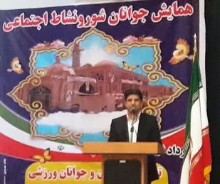 باید نقش جوانان را برای رسیدن به توسعه در جامعه جدی گرفت