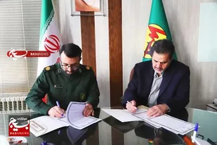 امضای تفاهمنامه همکاری بین سازمان بسیج ادارات و شرکت توزیع نیروی برق استان همدان
