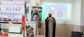 یادواره شهدای دانش‌آموز لردگان برگزار شد+ عکس