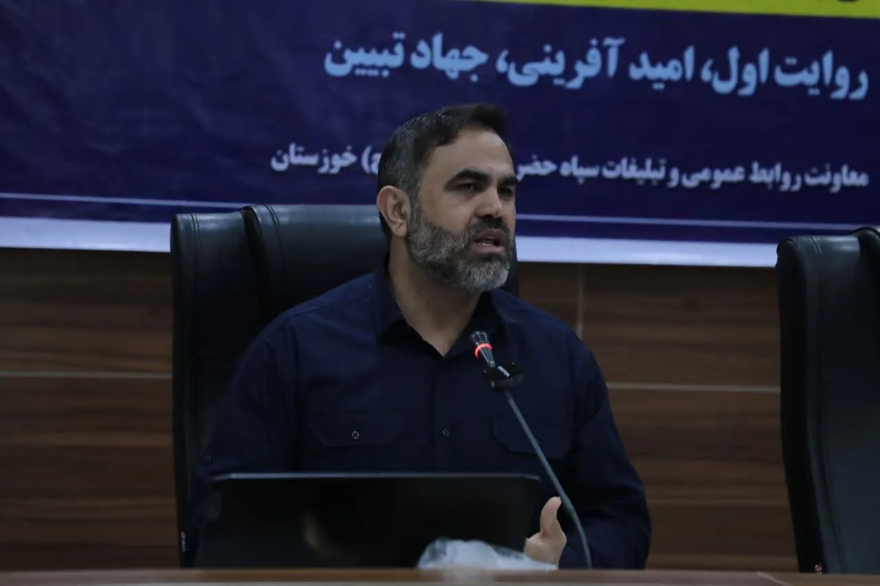 اولین دوره آموزشی خبرنگاری در اهواز