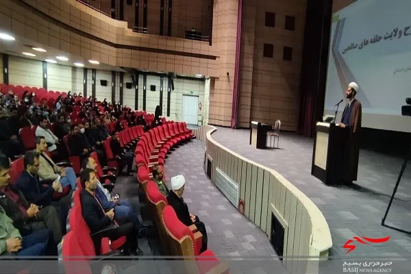 دوره توانمندسازی و طرح ولایت، حلقه های صالحین در زاهدان برگزار شد