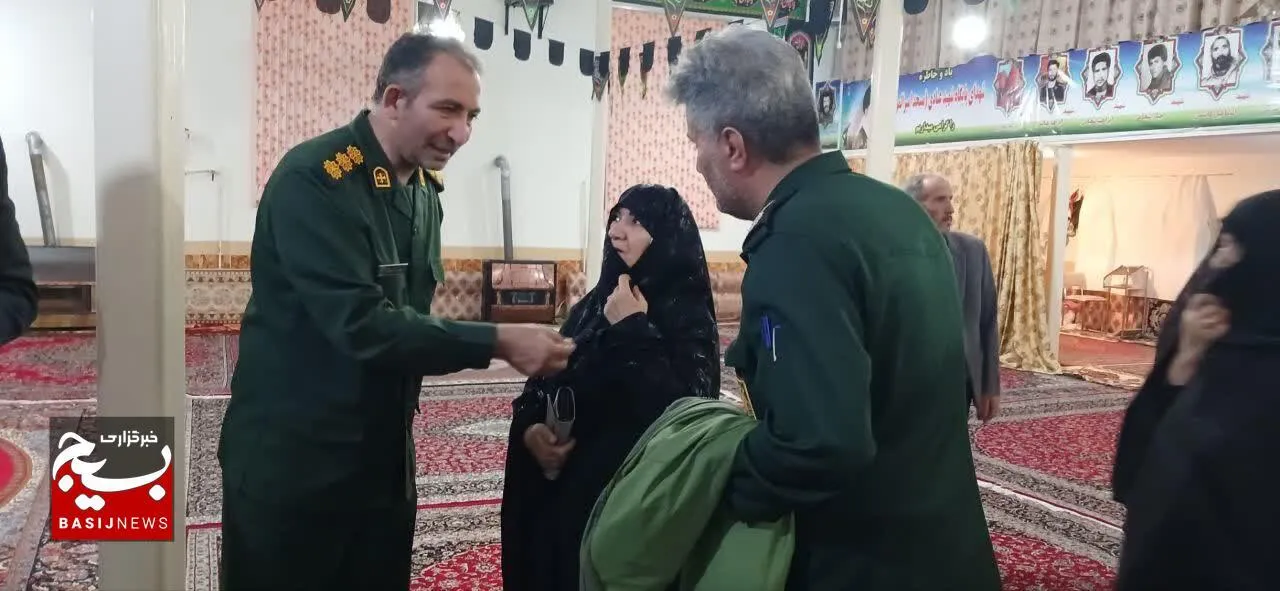 رزمایش