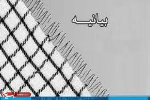 بسیج جامعه زنان،سرمایه و ظرفیتی سرنوشت ساز برای عبور کشور از پیچ تاریخی