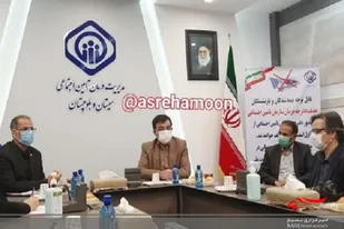 کارت ملی جایگزین دفترچه بیمه می شود