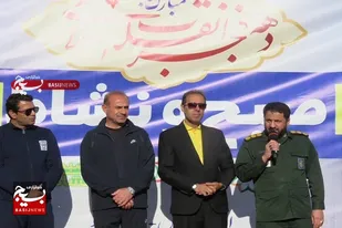 همایش بزرگ پیاده روی خانوادگی در شهرک گلستان شیراز برگزار شد