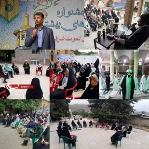 جشنواره ریحانه های بهشتی در زرآباد الموت شرقی با حضور مسئولین استانی برگزار شد