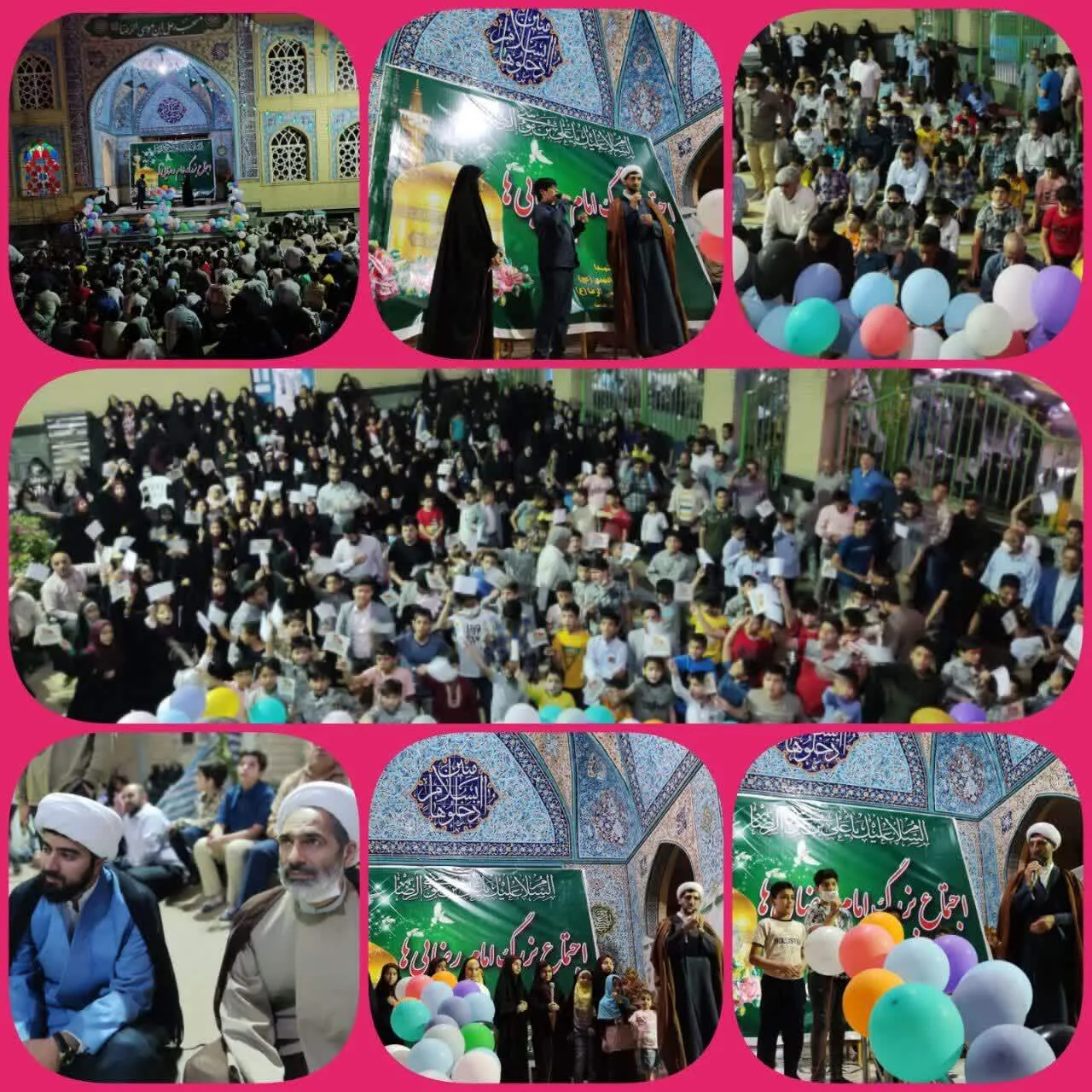 اجتماع عظیم امام رضایی ها در مسجد امام رضا(ع) شهرستان پیشوا