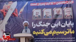 وجود اختلاف در کشور توّهم دشمن است