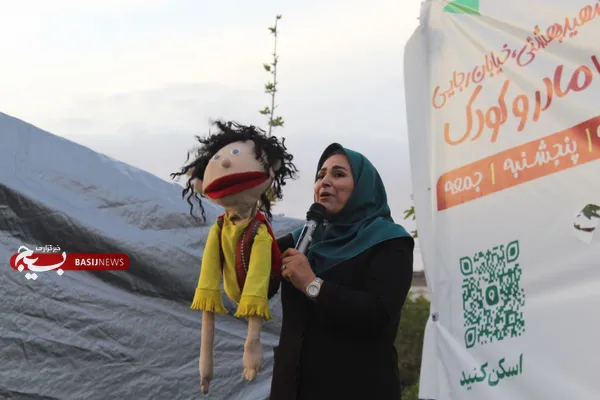 جشن بزرگ هفته ملی کودک