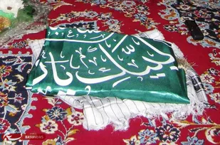 اهدای پرچم حرم حضرت زینب(س) به پایگاه حضرت آمنه(س) همدان