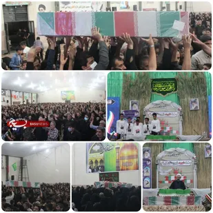یادواره ۵۸۰ شهید شهرستان زرند برگزار گردید