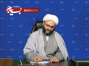 پیام تبریک مسئول نمایندگی ولی&zwnj;فقیه در سپاه امام سجادعلیه&zwnj;السلام هرمزگان  بمناسبت میلاد پیامبر اکرم ( ص)وامام جعفرصادق ( ع) و هفته وحدت