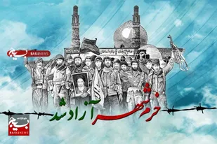 بیانیه سپاه حضرت عباس (ع) اردبیل و بسیج اقشار به مناسبت سوم خرداد ماه