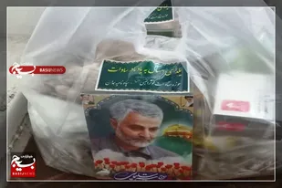 توزیع ۶۰۰ بسته یلدایی به همت حوزه کوثرالنبی همدان