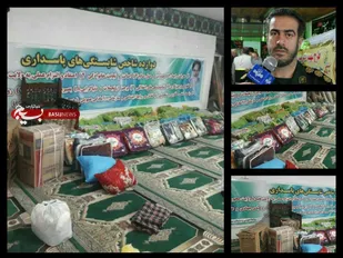 ارسال کمک های مردمی آستارا به مناطق سیل زده + تصاویر