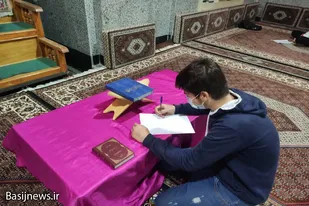 مسابقه کتابخوانی بسیجیان حلقه صالحین پایگاه شهید نیکبخت همدان