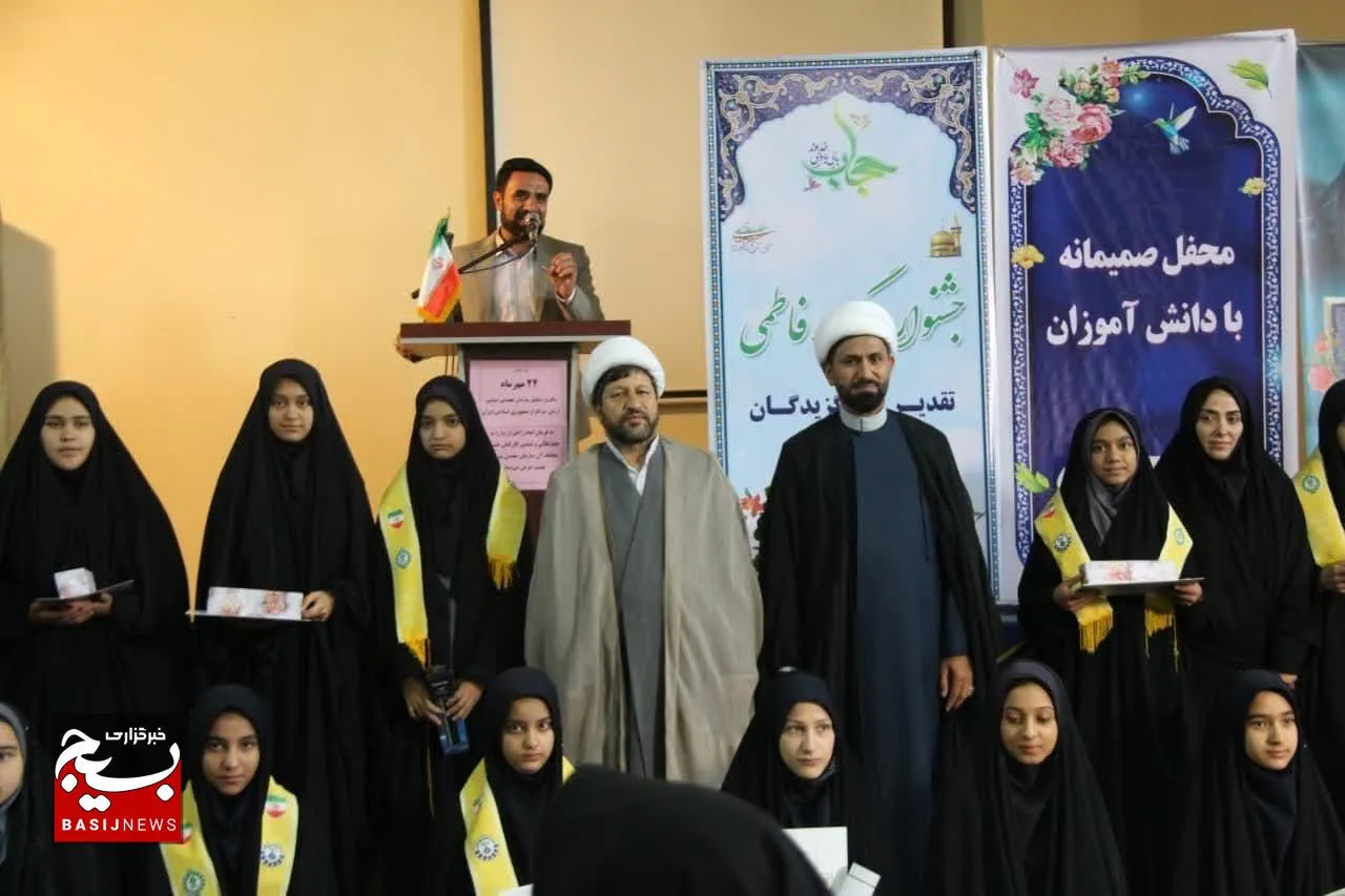 حجاب، نماد عفت و پاک‌دامنی در جامعه اسلامی است
