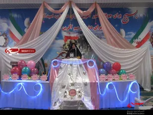 جشن میلاد کوثر در فارسان
