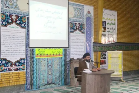 سبک زندگی ائمه اطهار بهترین الگوست