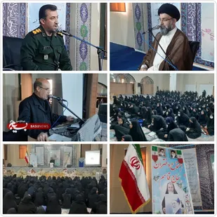 اجتماع دختران حاج قاسم در پیشوا
