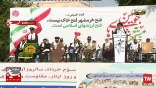 رفع مشکلات مطالبه مردم در سالروز آزاد سازی خرمشهر