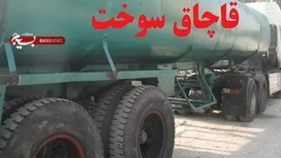 کشف حدود ۱۲ هزار لیتر گازوئیل قاچاق در میانه