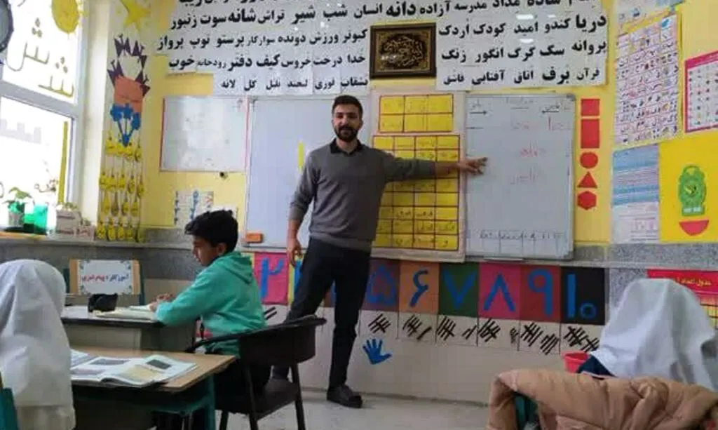 آموزگار