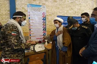 بازديد فرمانده ناحیه مقاومت بسیج سپاه زاهدان از مرکز واکسیناسیون استقلال