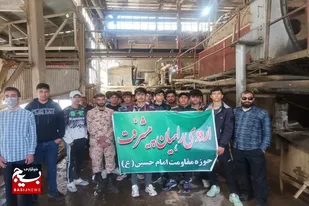 اردوی راهیان پیشرفت بسیجیان حوزه مقاومت امام حسین(ع) ملایر برگزار شد