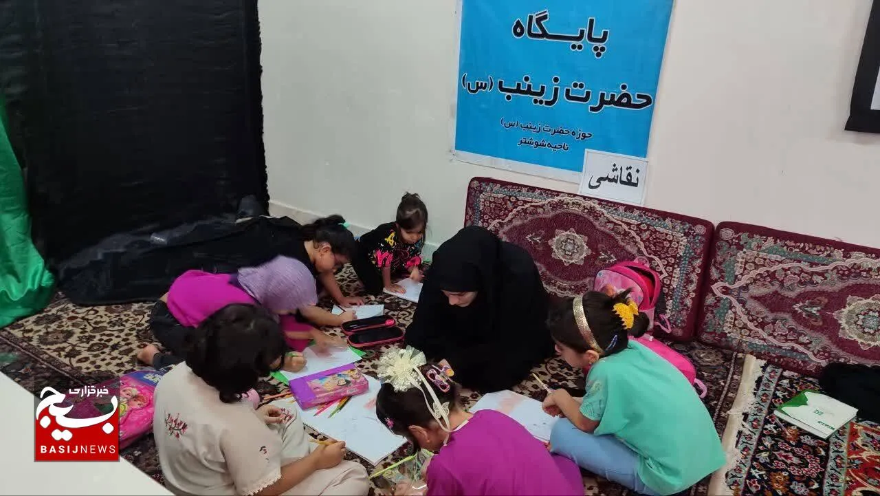 مسابقات نقاشی محرم ویژه کودکان درکهن شهرشوشتر
