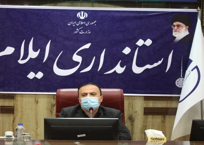 استاندار: ۳۰ درصد جمعیت هدف ایلام علیه کرونا واکسینه شدند