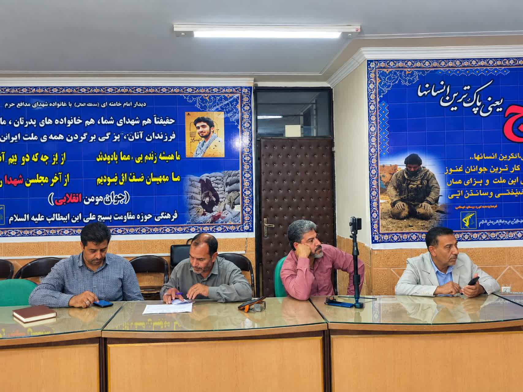 برگزاری رزمایش بزرگ «جانفدایان» و اجرای ۳۲ عنوان برنامه در هفته دفاع مقدس شهرستان زرند برگزاری رزمایش بزرگ «جانفدایان» و اجرای ۳۲ عنوان برنامه در هفته دفاع مقدس شهرستان زرند
