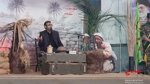یادواره ۵۰ شهید پایگاه شهید باهنر قم برگزار شد