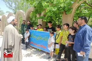 جوانه&zwnj;های صالحین پایگاه شهیدان طالبی ملایر افتتاح شد
