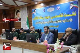 نشست  جبهه رسانه ای و تجلیل از برگزیدگان جشنواره رسانه ای سرزمین مقدس