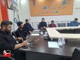 برگزاری نشست ستاد اعزام اربعین حسینی دانشجومعلمان دانشگاه فرهنگیان استان خوزستان
