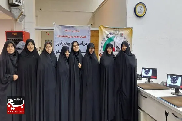 برگزاری مسابقات جشنواره فرهنگی ورزشی بانوان نیروهای مسلح در همدان