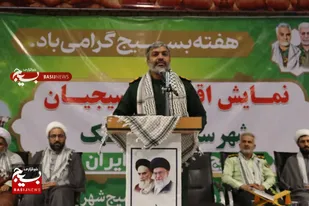 قدرت فلسطینیان از روحیه بسیجی آنها سرچشمه می گیرد