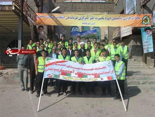 برگزاری پیاده روی و کوهپیمایی دانش آموزان دبیرستان سماء شاهرود+تصاویر