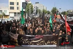 پیاده روی حرم تا حرم و قرائت زیارت اربعین در شهرکرد
