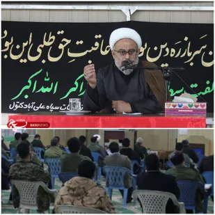 حادثه عاشورا حاصل ایستادگی ولایت در مقابل شیطان بود/دشمن شناسی و ایستادگی در این برهه میتواند کماکان موفقیت برای جبهه اسلام و انقلاب رقم بزند