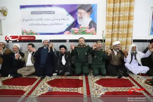 جلوه&zwnj;ای از امت واحده اسلامی