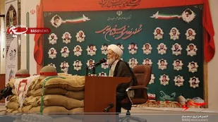 نخستین کنگره ملی چهار هزار شهید روحانی در اردبیل برگزار گردید