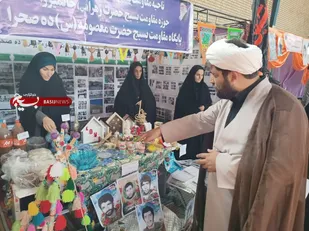 بازدید از نمایشگاه غرفه های پایگاه های اسوه بسیج