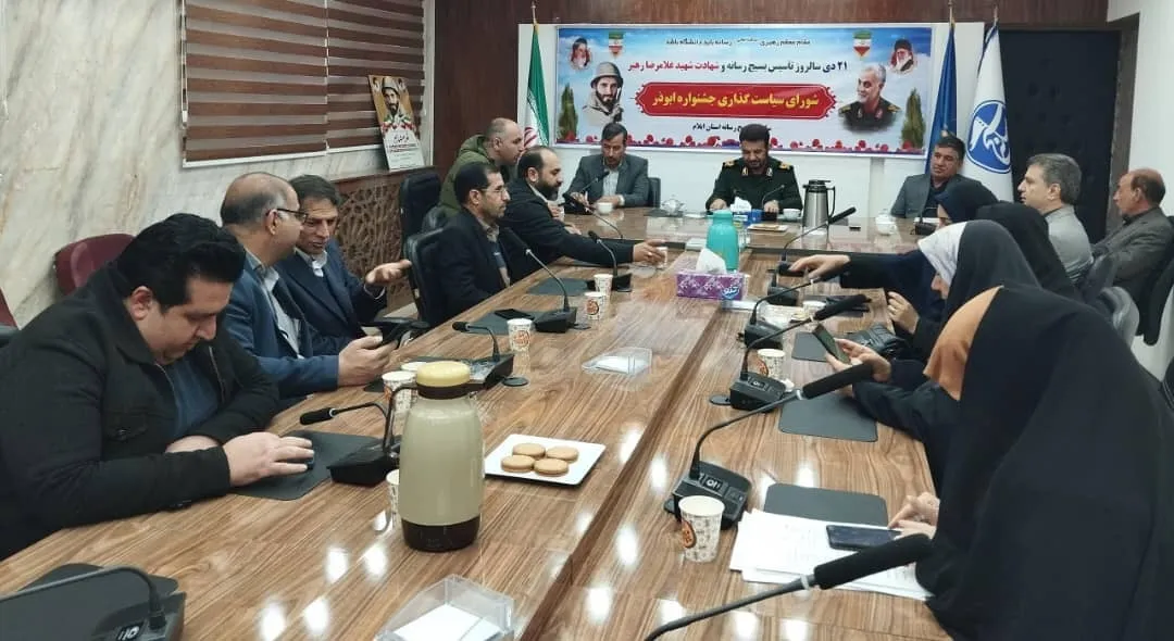 رسانه‌ها به‌عنوان بازوی قدرتمند مسئولان در پیشرفت کشور مؤثرند