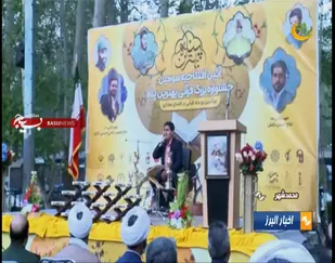 فیلم / جشنواره قرآنی بهترین پناه