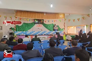 مراسم جشن میلاد حضرت علی (ع) و روز پدر در شهرستان ایرانشهر برگزار شد