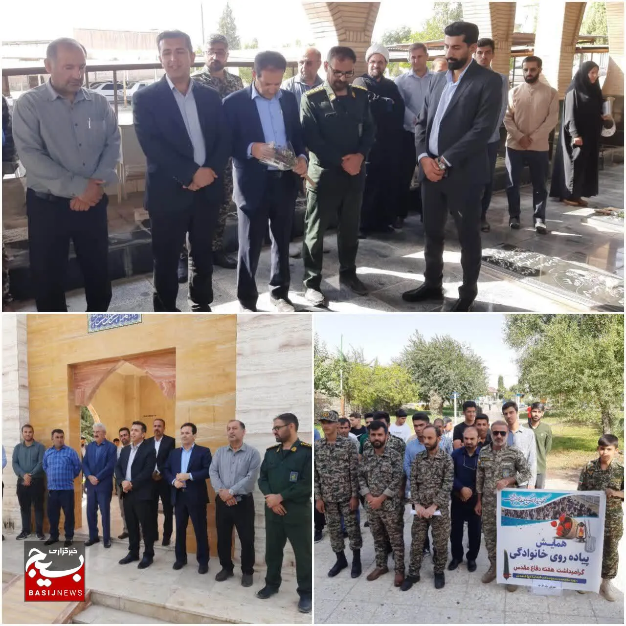 غبارروبی و عطرافشانی مزار مطهر شهدا در قلعه تل