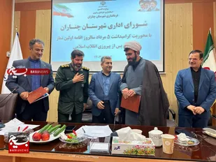 به ثمر نشستن تلاش دستگاه های متولی در یادواره شهدای عشایری